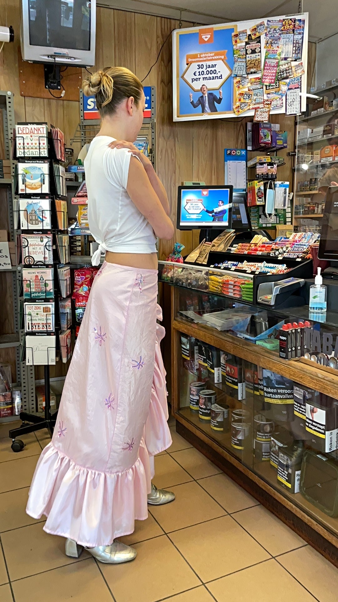 RUFFLE SKIRT